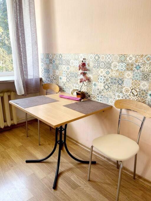 Апартаменты В Центре На Гагарина Dnipro Eksteriør bilde